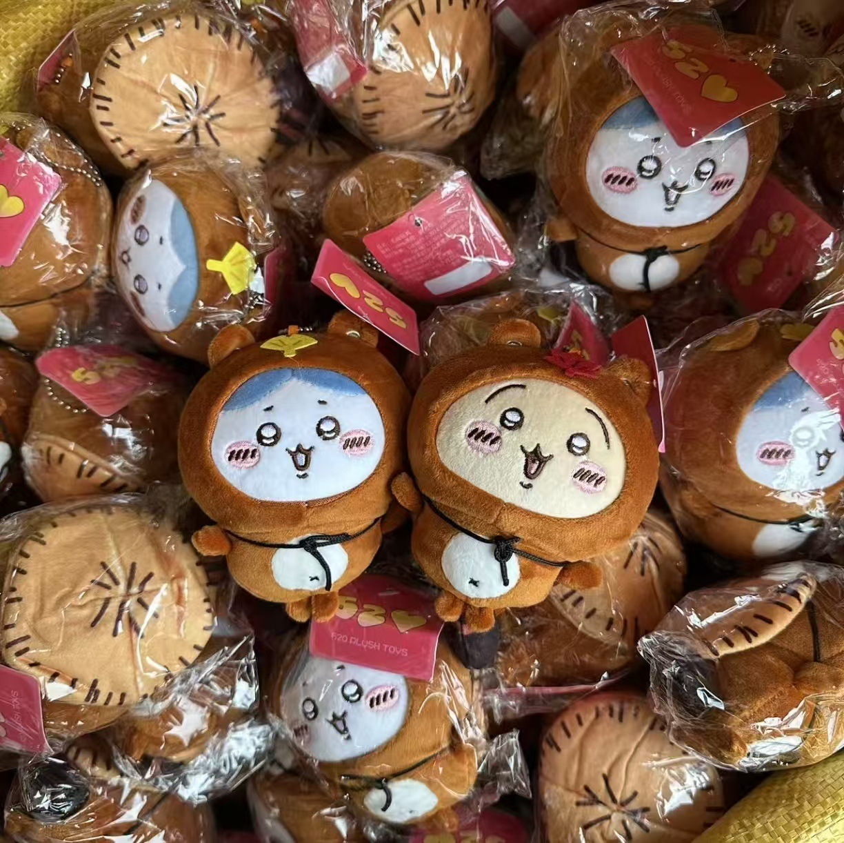 jiyi Tanuki Plush Keychain Jap - Japanese Fan 评论和价格