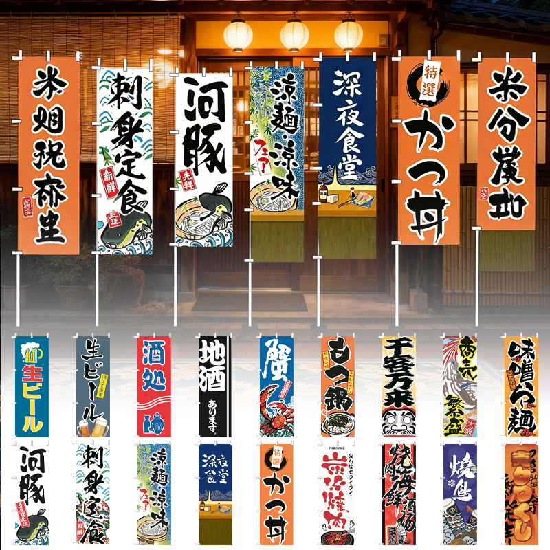 60x180cm Japanese Style Knife  - Japanese Knife 评论和价格