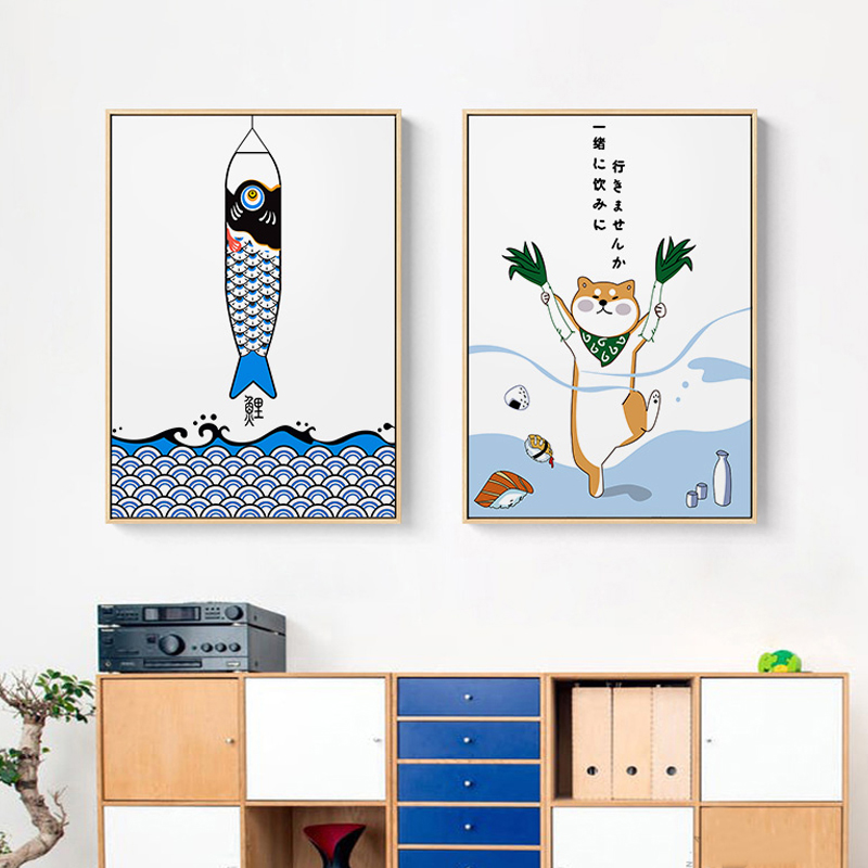 Japanese Creative Animal Fish  - Japanese Restaurant Lifestyle 评论和价格