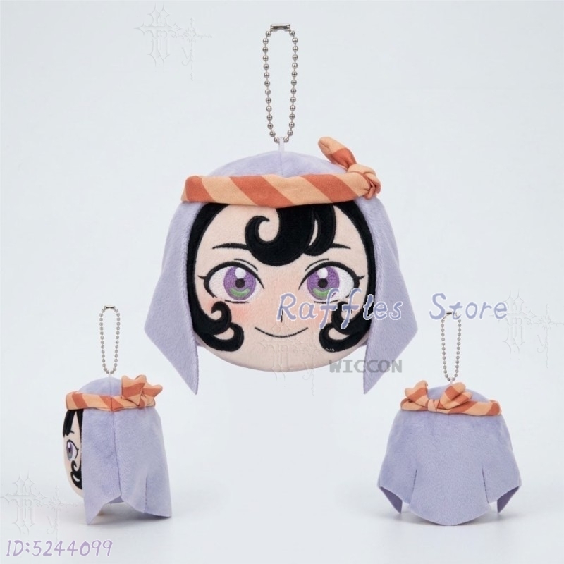 Jaadugar Sitara 10cm Plush Dol - Japanese Fan 评论和价格