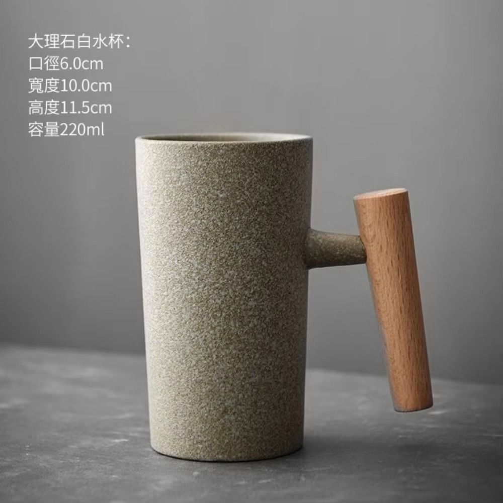 Japanese Inspired Ceramic Coff - Japanese Tea 评论和价格