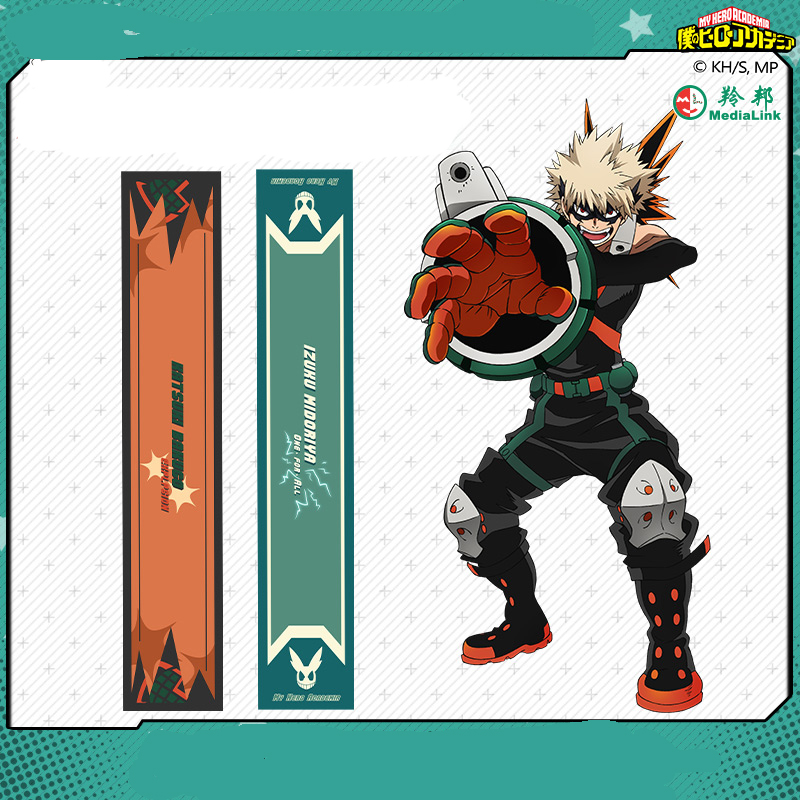 My Hero Academia Unisex Midori - Furoshiki 评论和价格