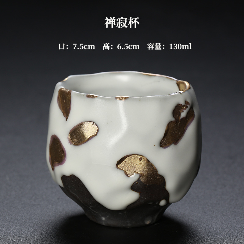 Shino Ware Gilded Handmade Jap - Japanese Tea 评论和价格